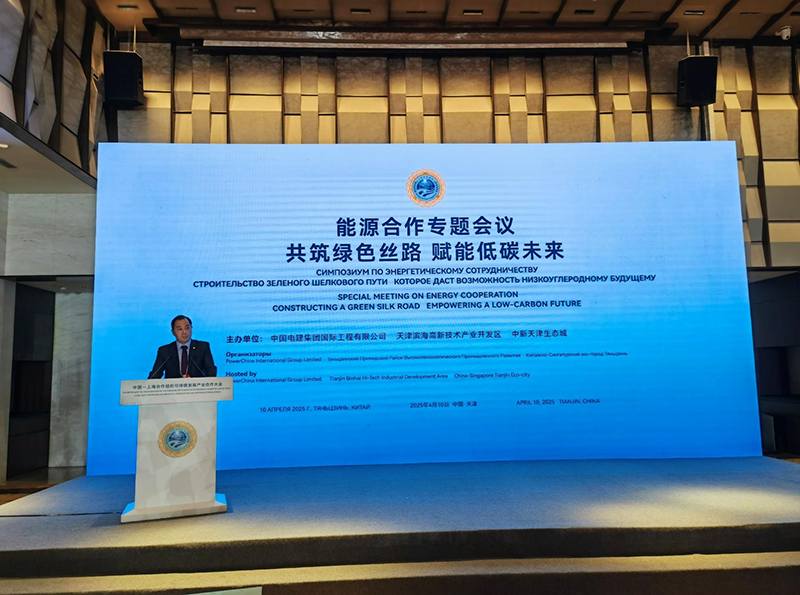 图片 3.png